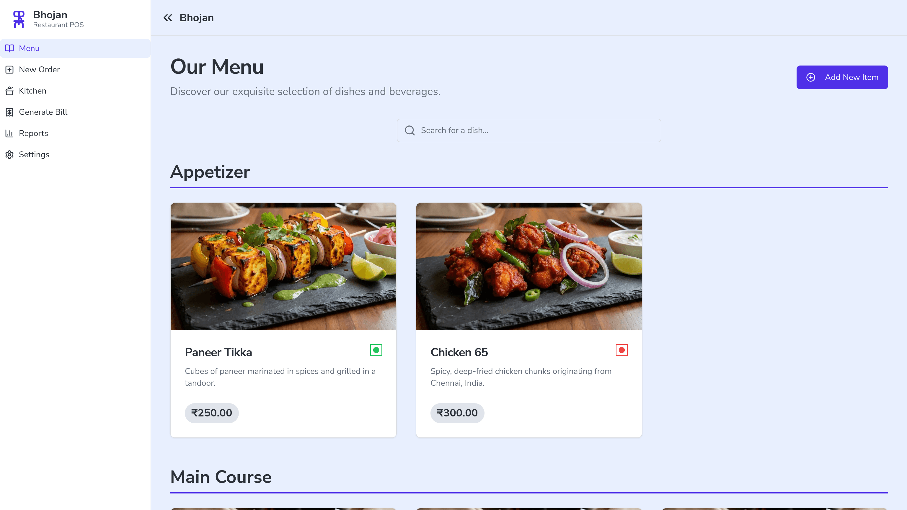 Bhojan App Screenshot 1