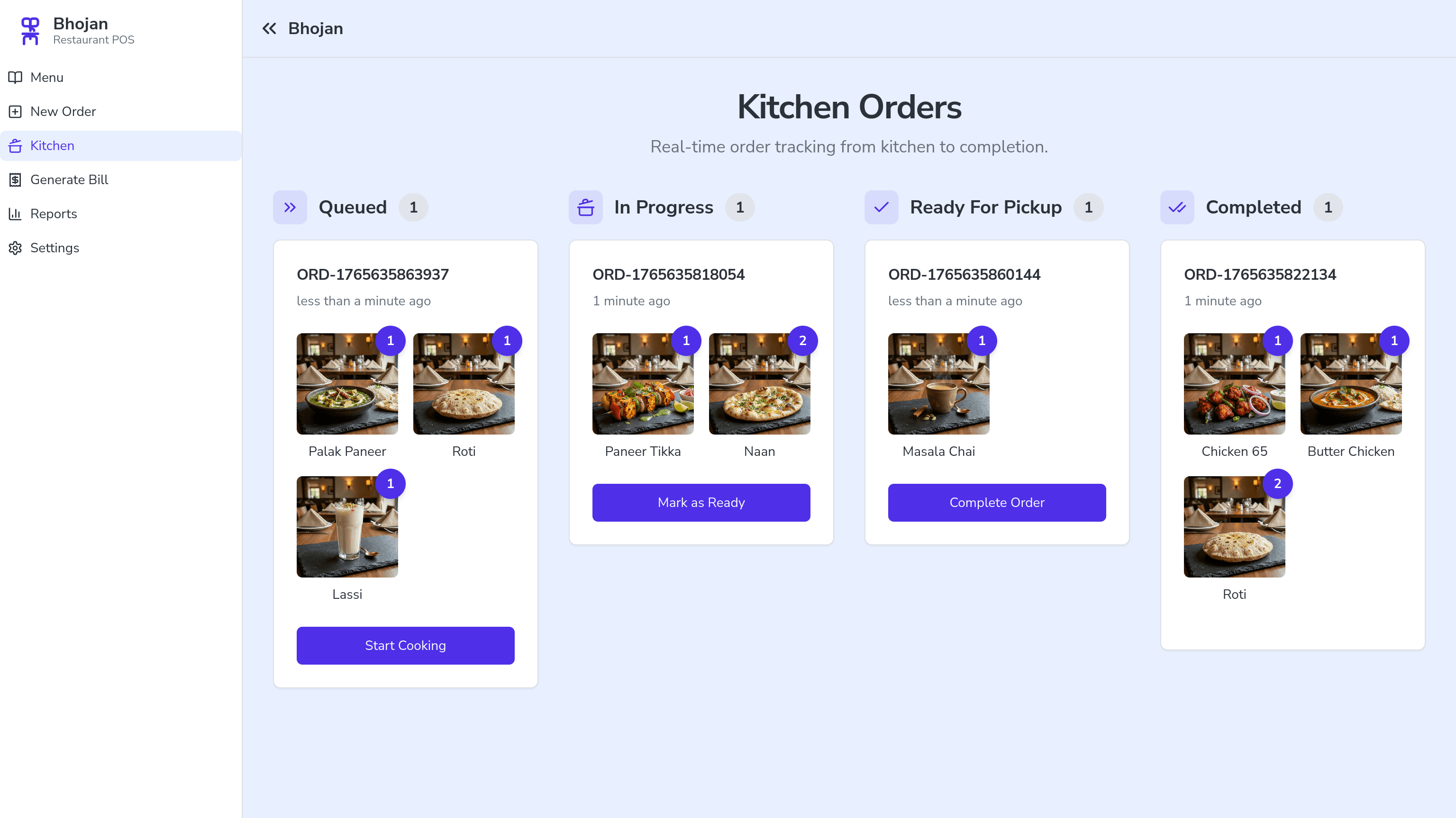 Bhojan App Screenshot 6