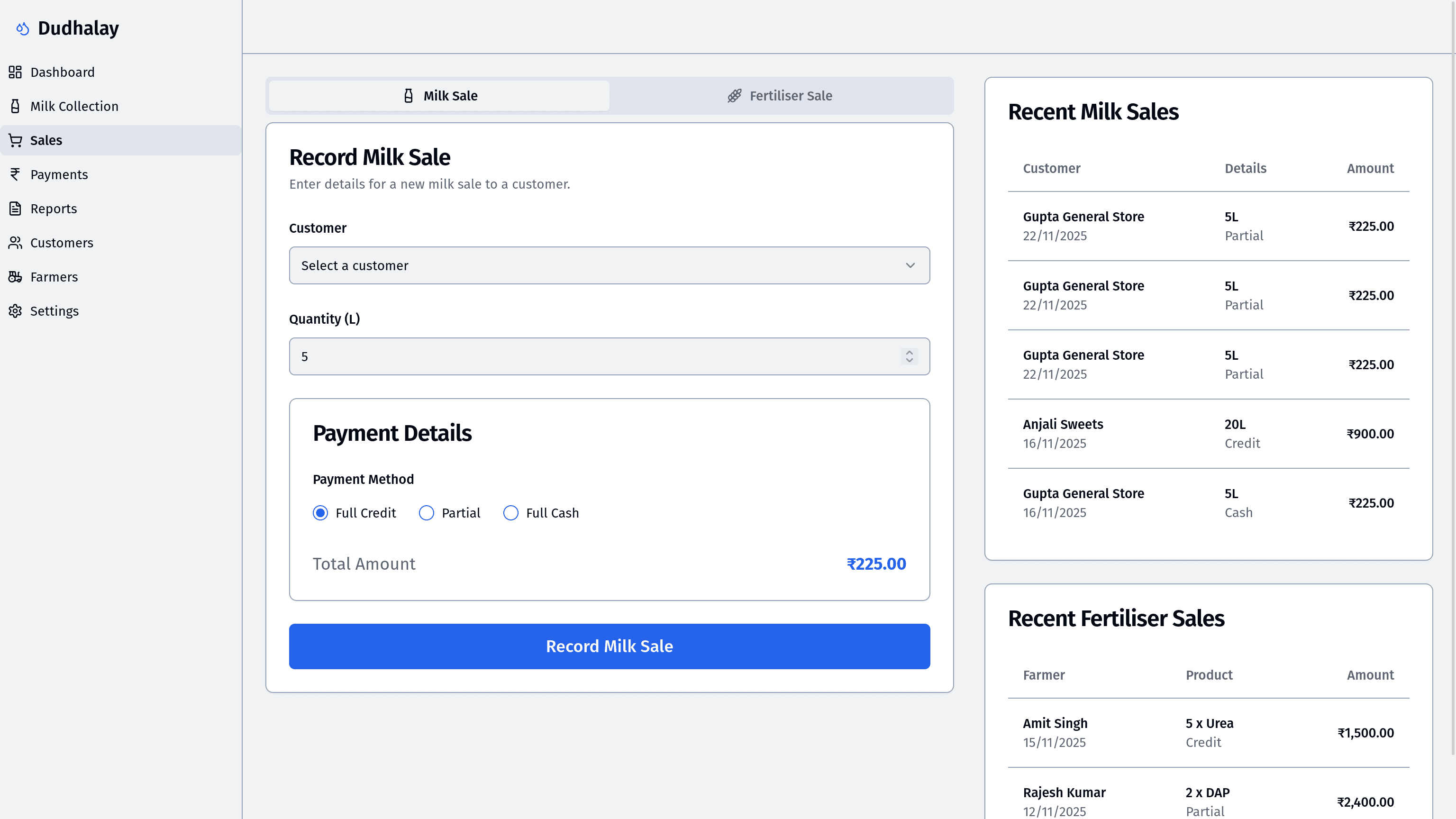 Dudhalay App Screenshot 3